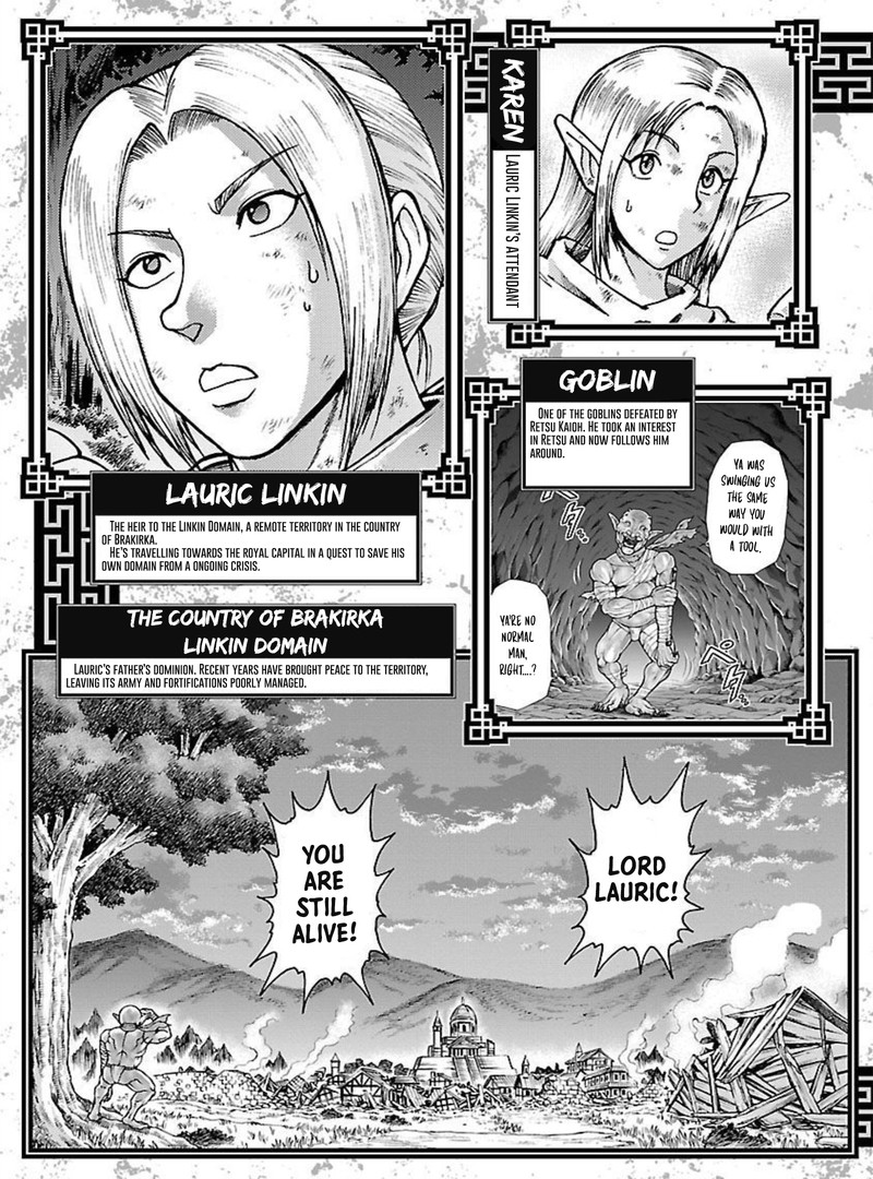 Baki Gaiden Retsu Kaioh Isekai Tensei Shitemo Ikkou Kamawan 17 5