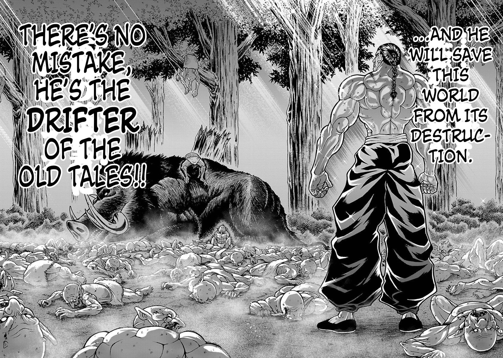 Baki Gaiden Retsu Kaioh Isekai Tensei Shitemo Ikkou Kamawan 18 17