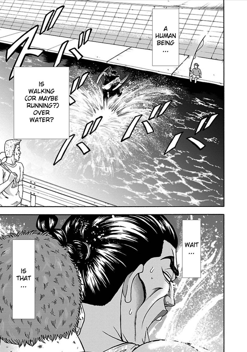 Baki Gaiden Retsu Kaioh Isekai Tensei Shitemo Ikkou Kamawan 2 18