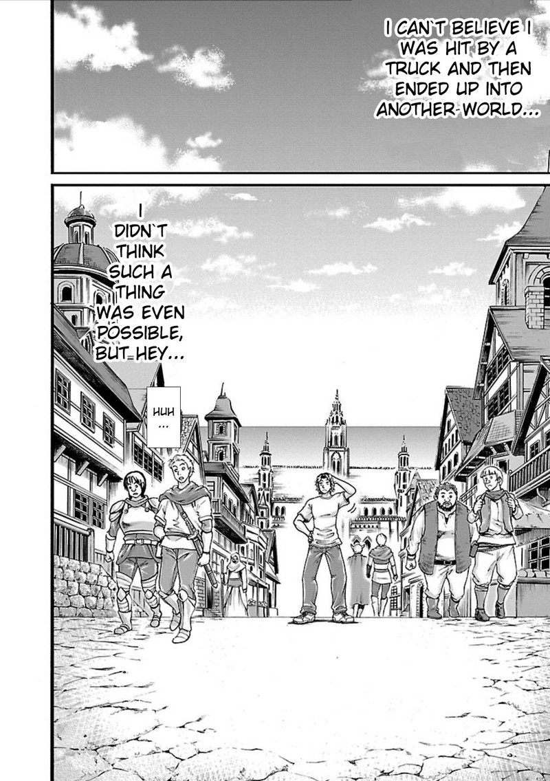 Baki Gaiden Retsu Kaioh Isekai Tensei Shitemo Ikkou Kamawan 2 21