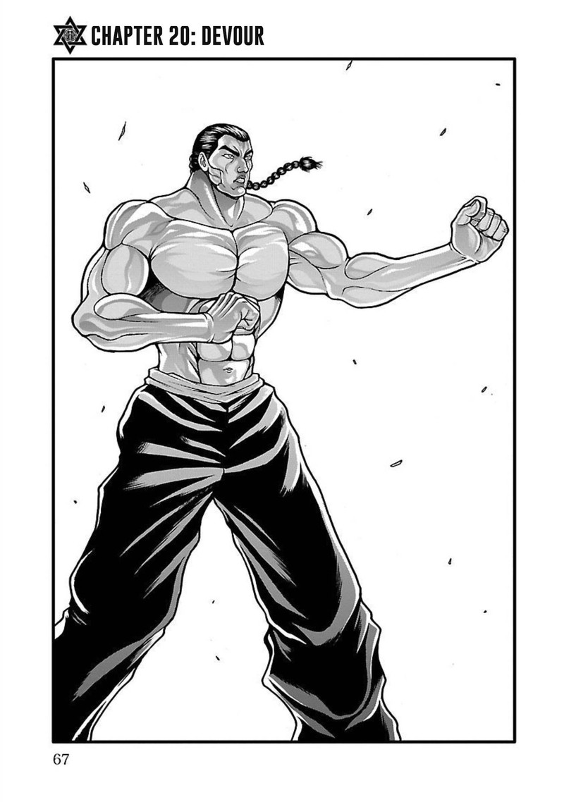Baki Gaiden Retsu Kaioh Isekai Tensei Shitemo Ikkou Kamawan 20 1