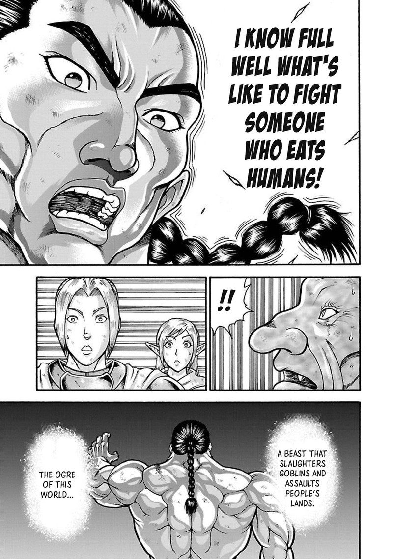 Baki Gaiden Retsu Kaioh Isekai Tensei Shitemo Ikkou Kamawan 20 16