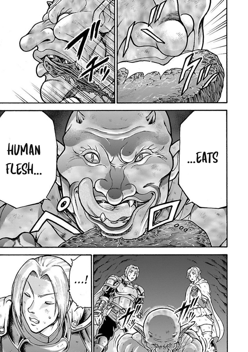 Baki Gaiden Retsu Kaioh Isekai Tensei Shitemo Ikkou Kamawan 20 8