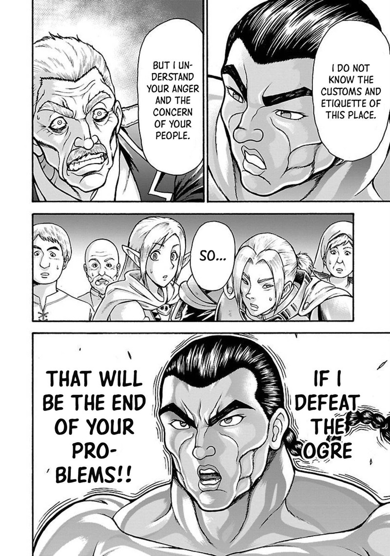 Baki Gaiden Retsu Kaioh Isekai Tensei Shitemo Ikkou Kamawan 21 10