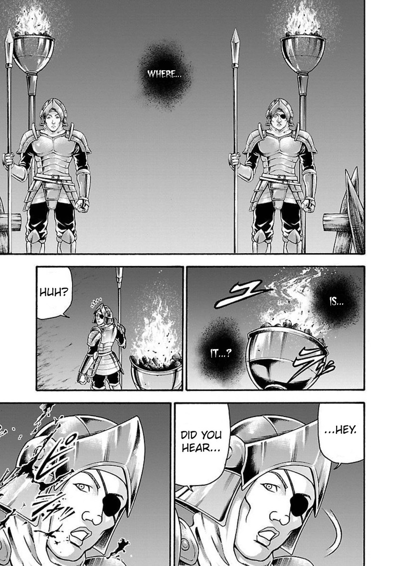 Baki Gaiden Retsu Kaioh Isekai Tensei Shitemo Ikkou Kamawan 21 15