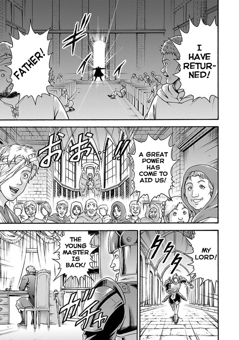 Baki Gaiden Retsu Kaioh Isekai Tensei Shitemo Ikkou Kamawan 21 3