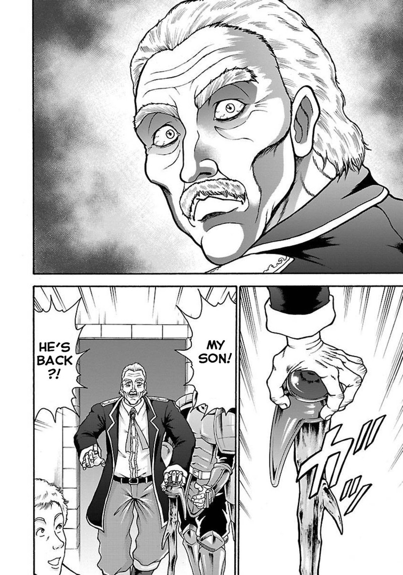 Baki Gaiden Retsu Kaioh Isekai Tensei Shitemo Ikkou Kamawan 21 4