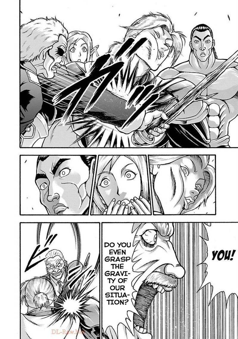 Baki Gaiden Retsu Kaioh Isekai Tensei Shitemo Ikkou Kamawan 21 8