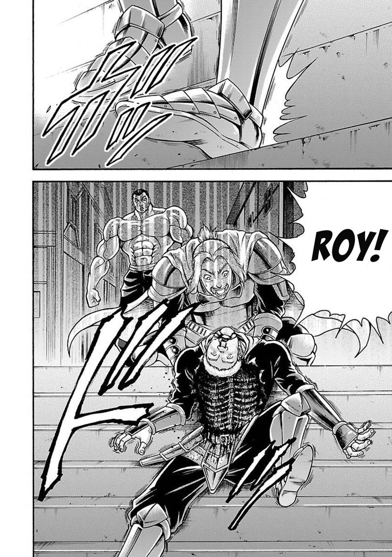 Baki Gaiden Retsu Kaioh Isekai Tensei Shitemo Ikkou Kamawan 22 11