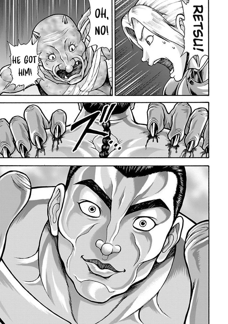 Baki Gaiden Retsu Kaioh Isekai Tensei Shitemo Ikkou Kamawan 23 16