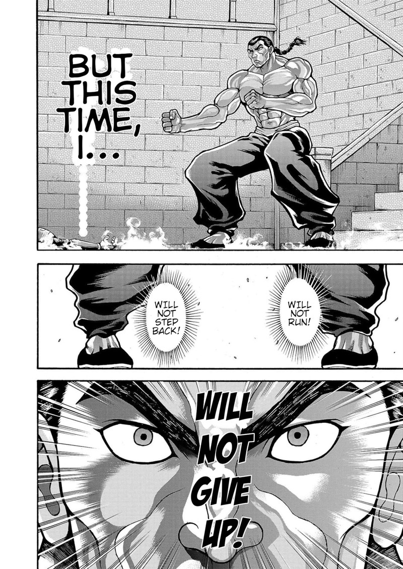 Baki Gaiden Retsu Kaioh Isekai Tensei Shitemo Ikkou Kamawan 25 16