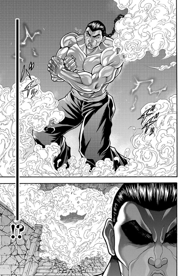 Baki Gaiden Retsu Kaioh Isekai Tensei Shitemo Ikkou Kamawan 25 21