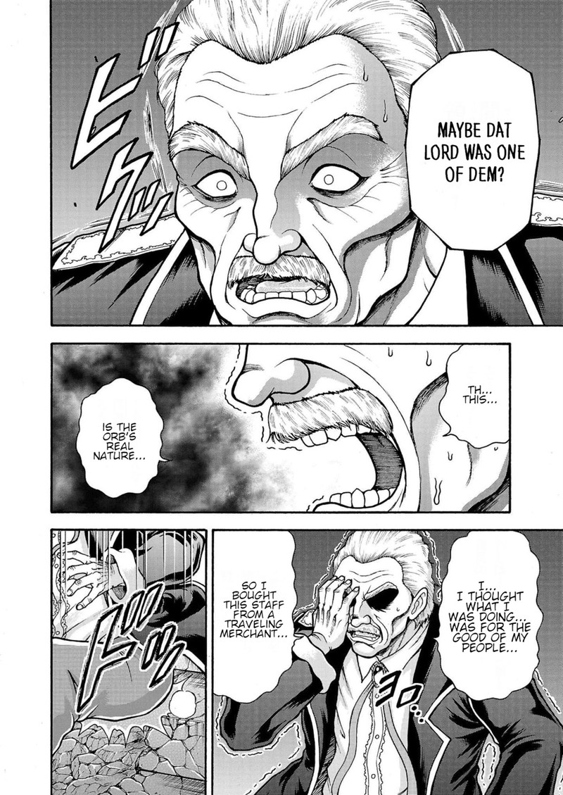 Baki Gaiden Retsu Kaioh Isekai Tensei Shitemo Ikkou Kamawan 27 11