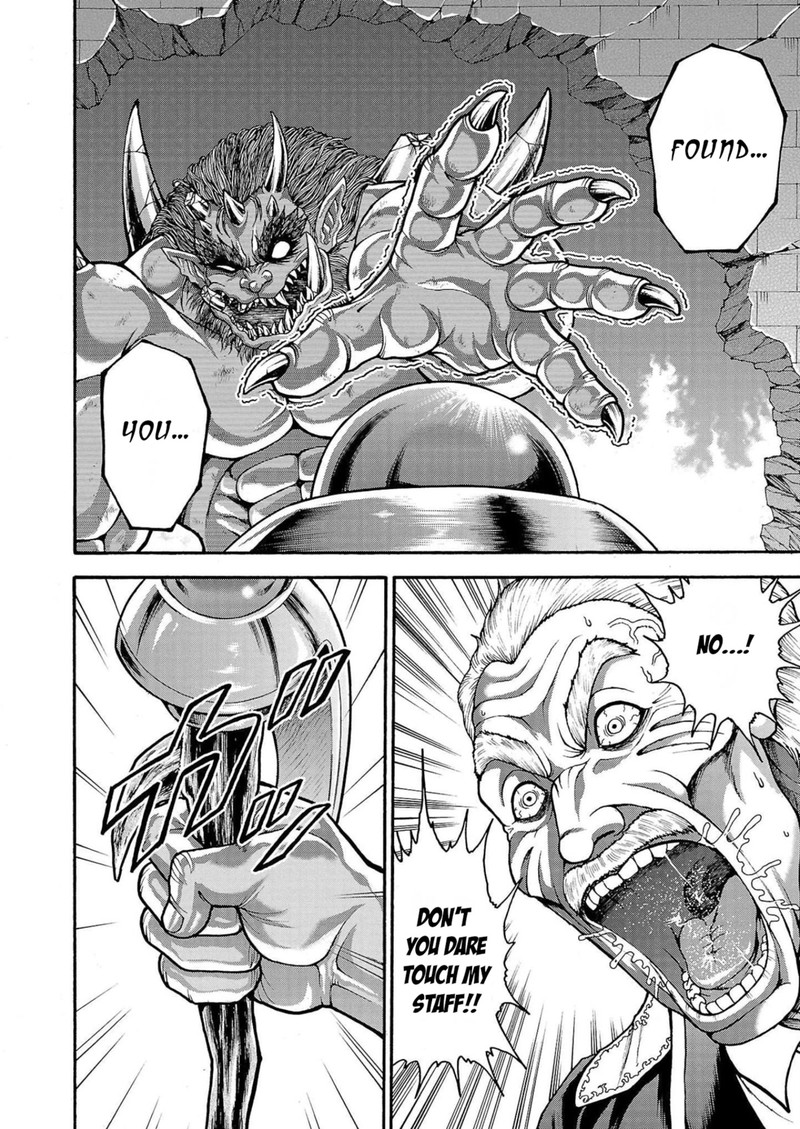 Baki Gaiden Retsu Kaioh Isekai Tensei Shitemo Ikkou Kamawan 27 2