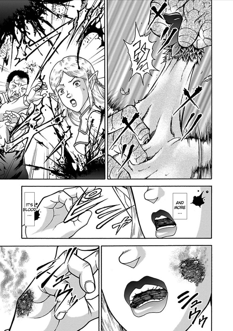 Baki Gaiden Retsu Kaioh Isekai Tensei Shitemo Ikkou Kamawan 3 11