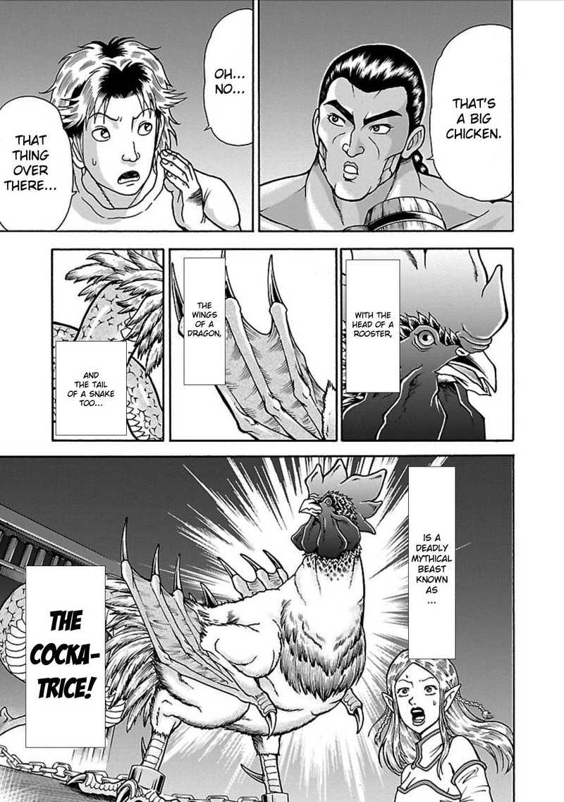 Baki Gaiden Retsu Kaioh Isekai Tensei Shitemo Ikkou Kamawan 3 9