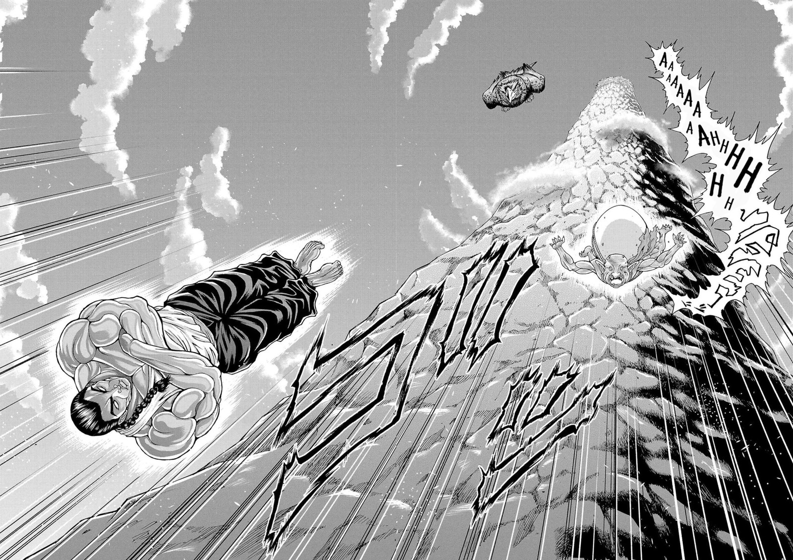 Baki Gaiden Retsu Kaioh Isekai Tensei Shitemo Ikkou Kamawan 30 6