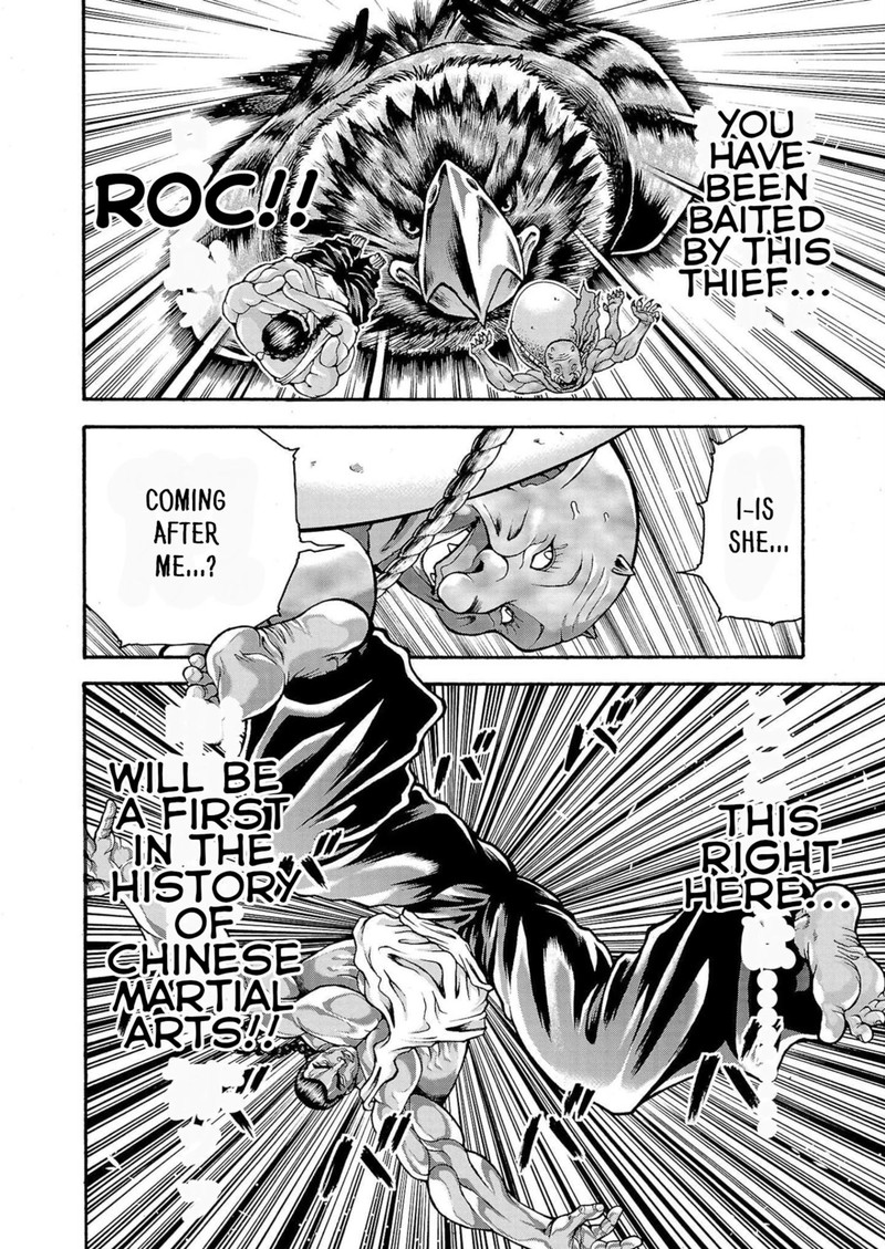 Baki Gaiden Retsu Kaioh Isekai Tensei Shitemo Ikkou Kamawan 30 7