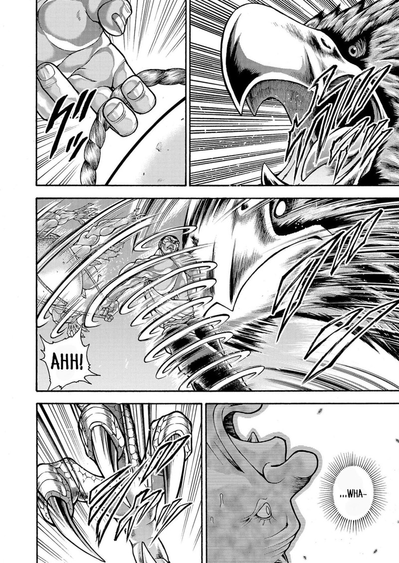 Baki Gaiden Retsu Kaioh Isekai Tensei Shitemo Ikkou Kamawan 30 9