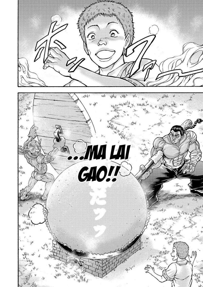 Baki Gaiden Retsu Kaioh Isekai Tensei Shitemo Ikkou Kamawan 31 13