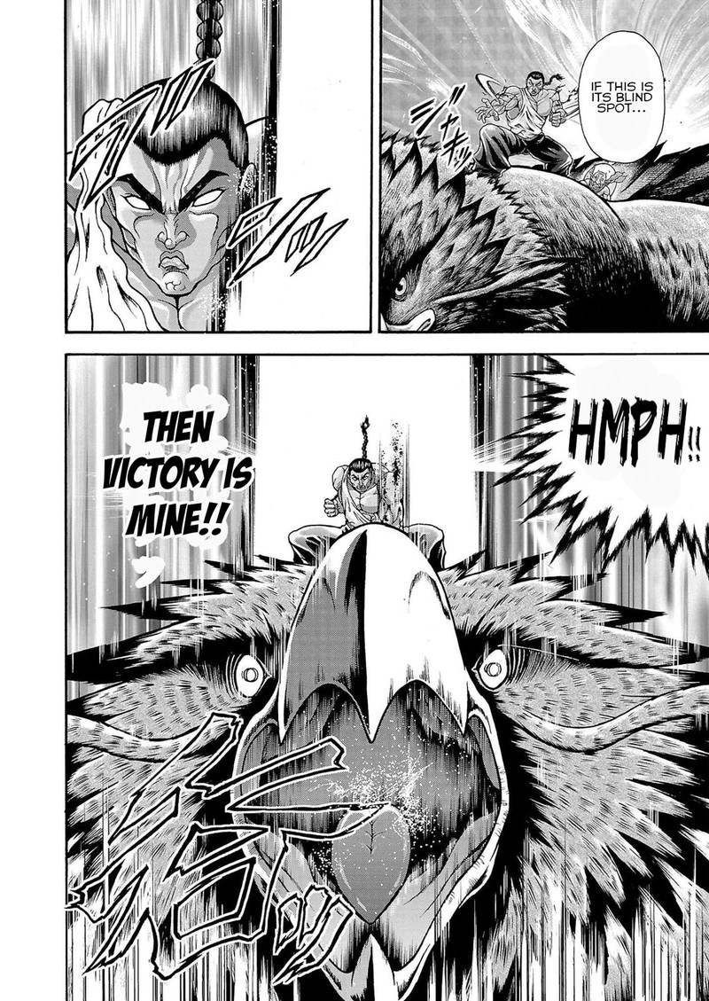 Baki Gaiden Retsu Kaioh Isekai Tensei Shitemo Ikkou Kamawan 31 2