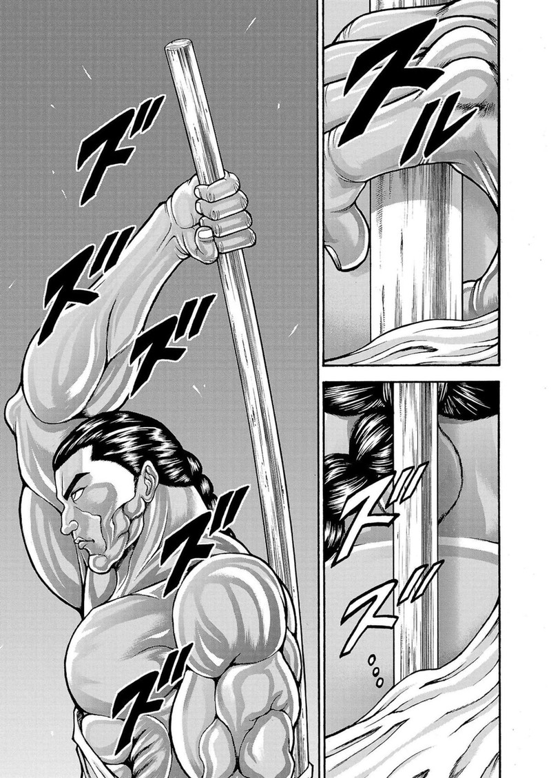 Baki Gaiden Retsu Kaioh Isekai Tensei Shitemo Ikkou Kamawan 32 15