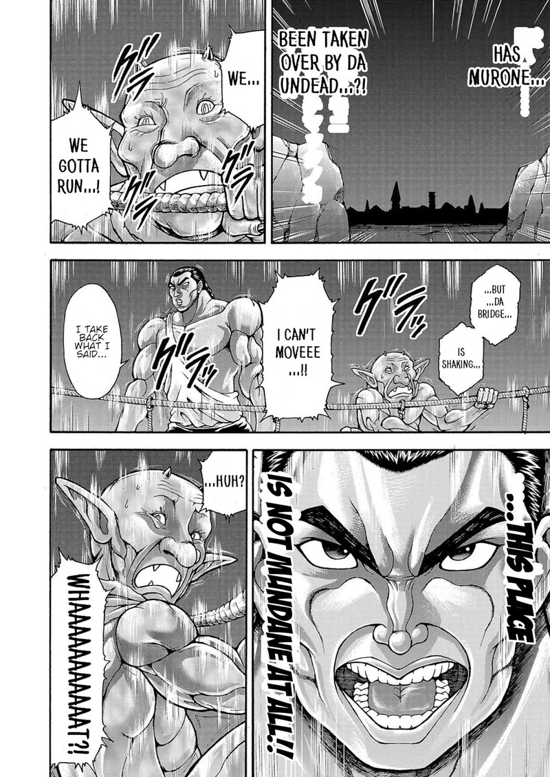 Baki Gaiden Retsu Kaioh Isekai Tensei Shitemo Ikkou Kamawan 32 8