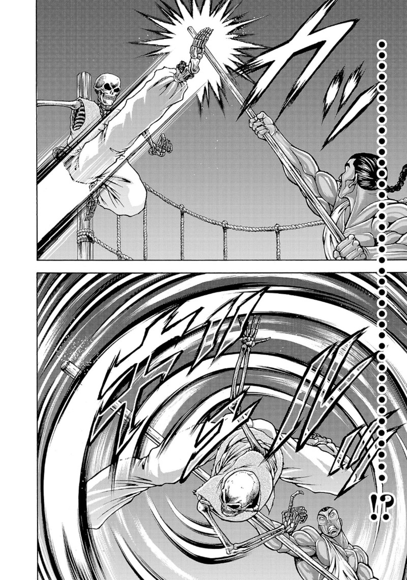 Baki Gaiden Retsu Kaioh Isekai Tensei Shitemo Ikkou Kamawan 33 10