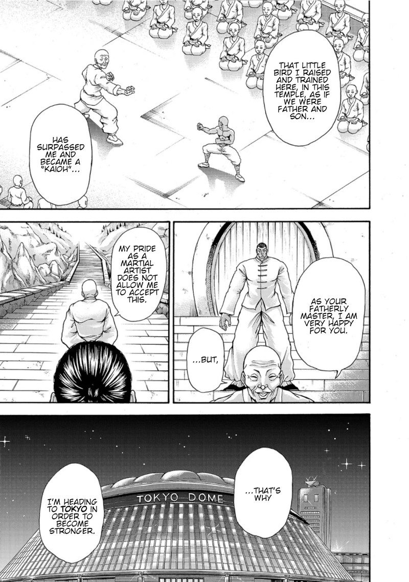 Baki Gaiden Retsu Kaioh Isekai Tensei Shitemo Ikkou Kamawan 33 17