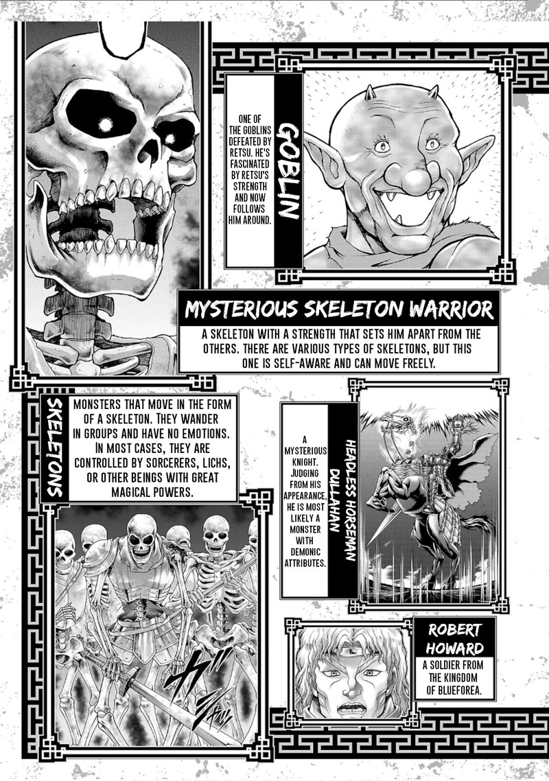 Baki Gaiden Retsu Kaioh Isekai Tensei Shitemo Ikkou Kamawan 33 5