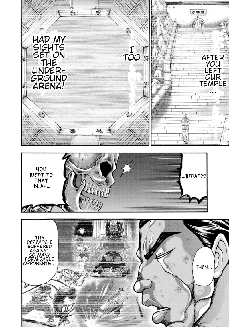 Baki Gaiden Retsu Kaioh Isekai Tensei Shitemo Ikkou Kamawan 35 11