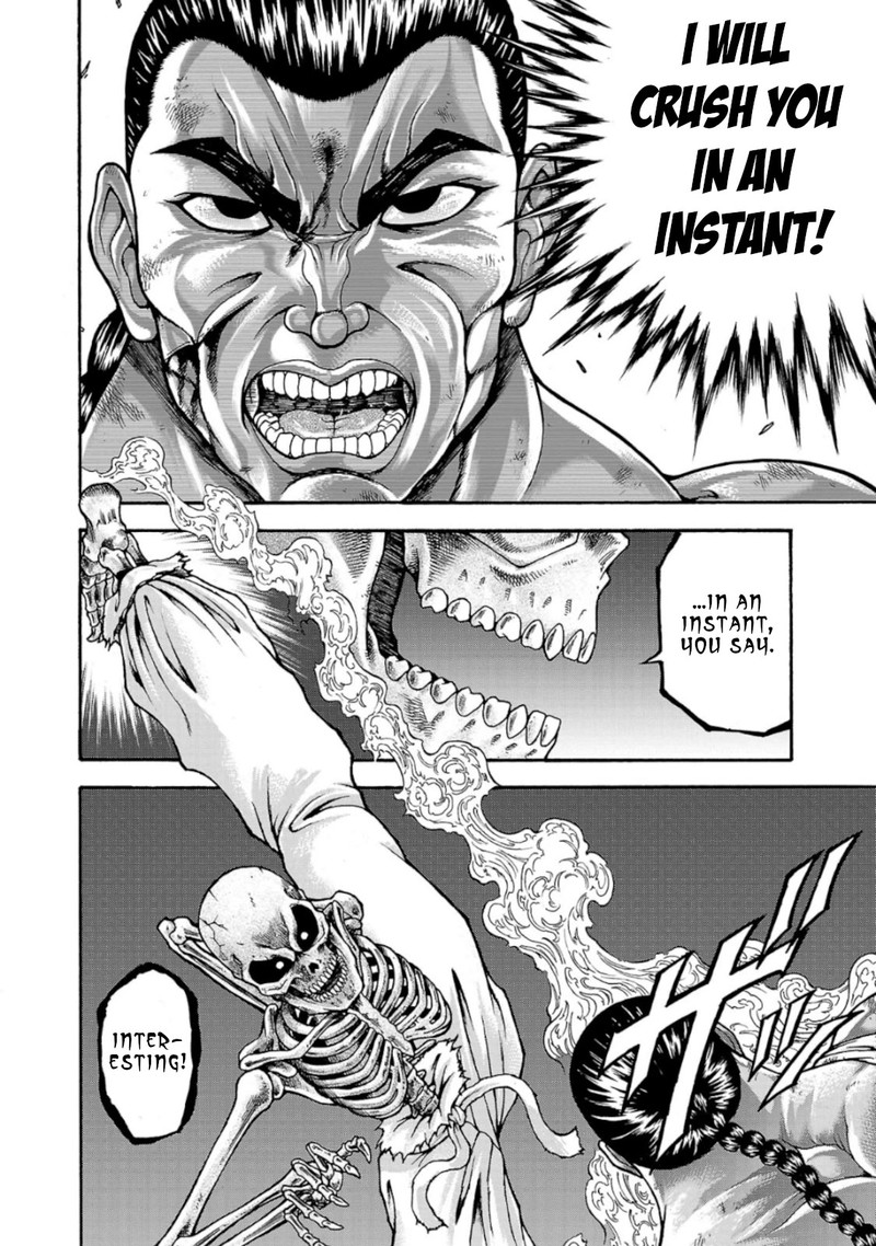 Baki Gaiden Retsu Kaioh Isekai Tensei Shitemo Ikkou Kamawan 35 13