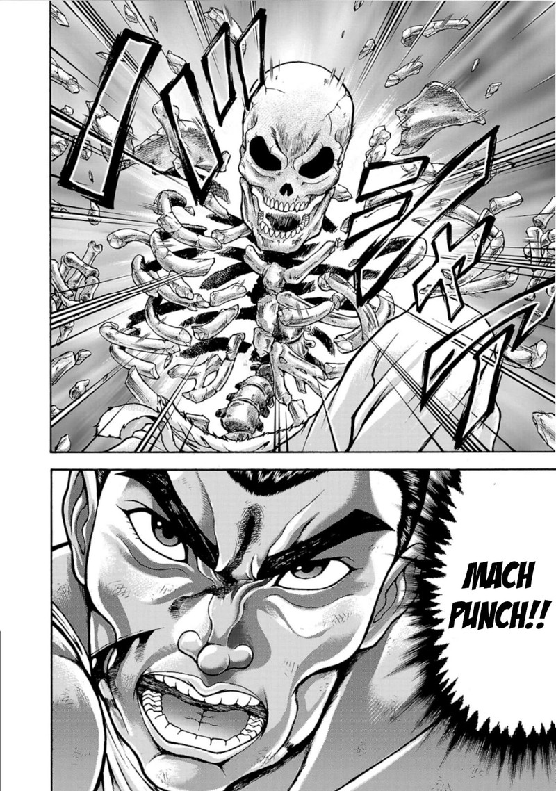 Baki Gaiden Retsu Kaioh Isekai Tensei Shitemo Ikkou Kamawan 35 18
