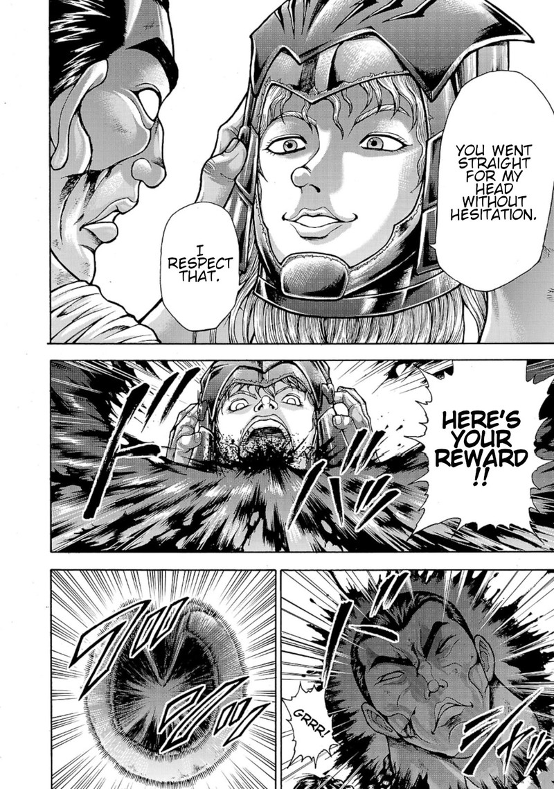 Baki Gaiden Retsu Kaioh Isekai Tensei Shitemo Ikkou Kamawan 36 15