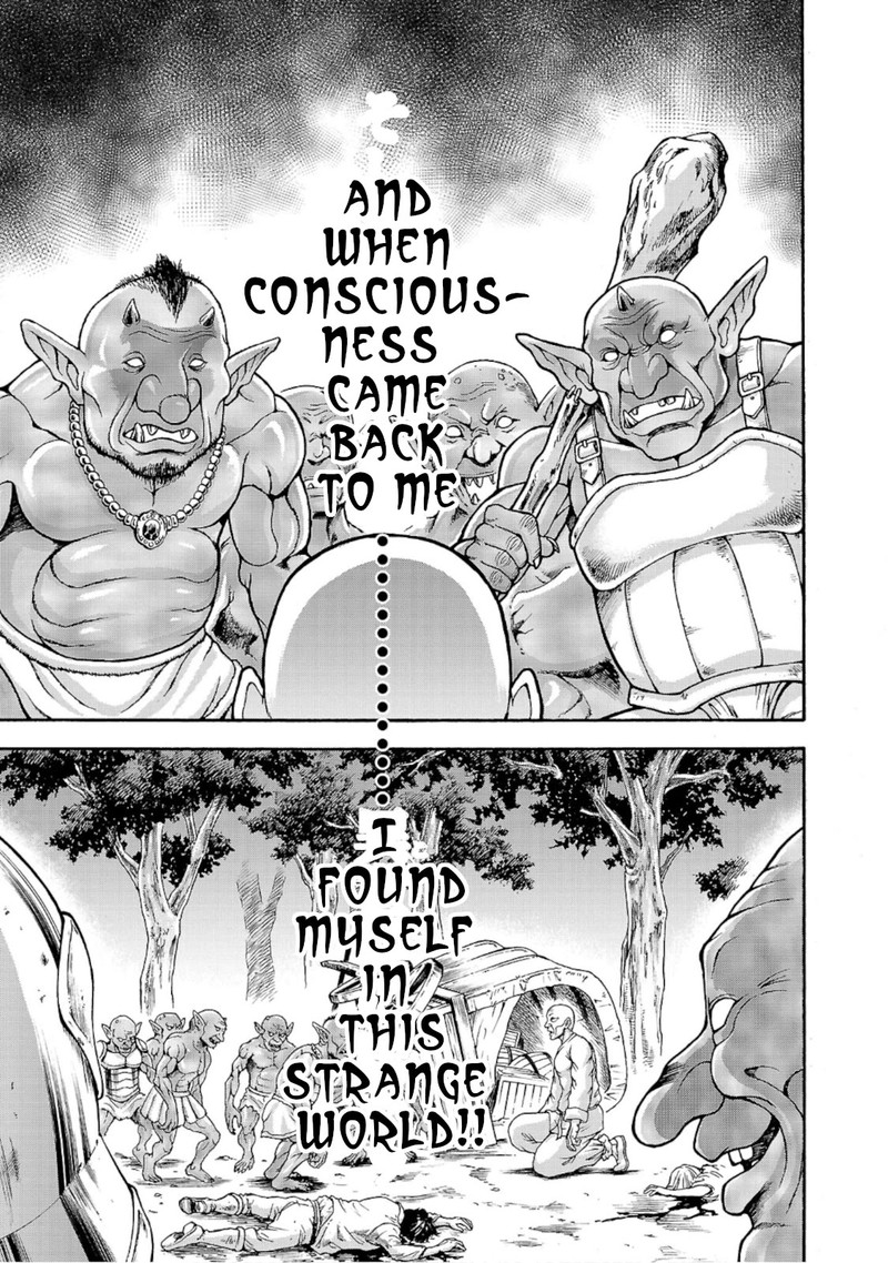 Baki Gaiden Retsu Kaioh Isekai Tensei Shitemo Ikkou Kamawan 36 5