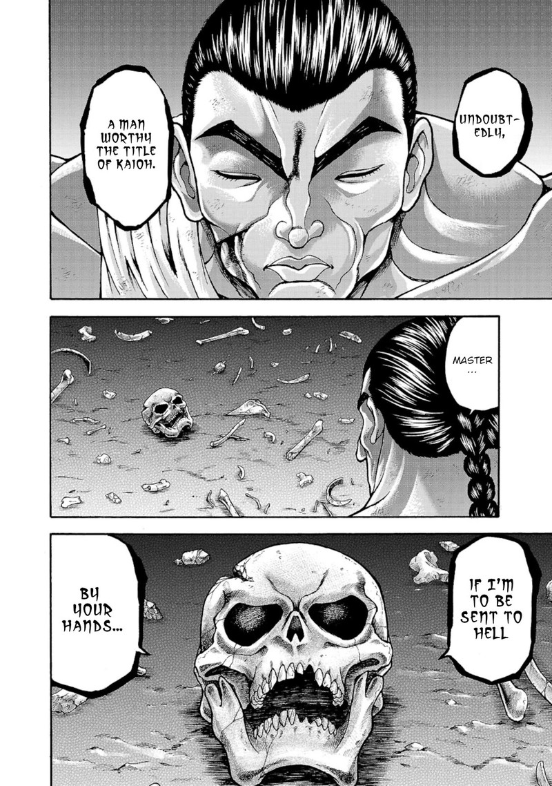 Baki Gaiden Retsu Kaioh Isekai Tensei Shitemo Ikkou Kamawan 36 8