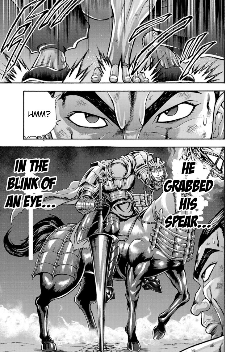 Baki Gaiden Retsu Kaioh Isekai Tensei Shitemo Ikkou Kamawan 37 11