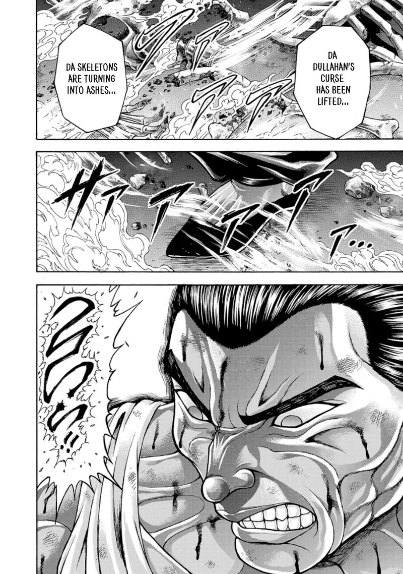 Baki Gaiden Retsu Kaioh Isekai Tensei Shitemo Ikkou Kamawan 37 16