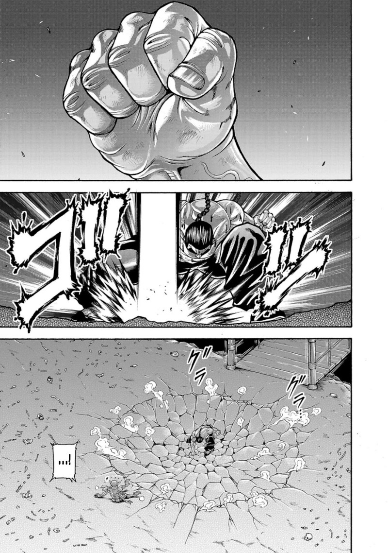Baki Gaiden Retsu Kaioh Isekai Tensei Shitemo Ikkou Kamawan 37 17