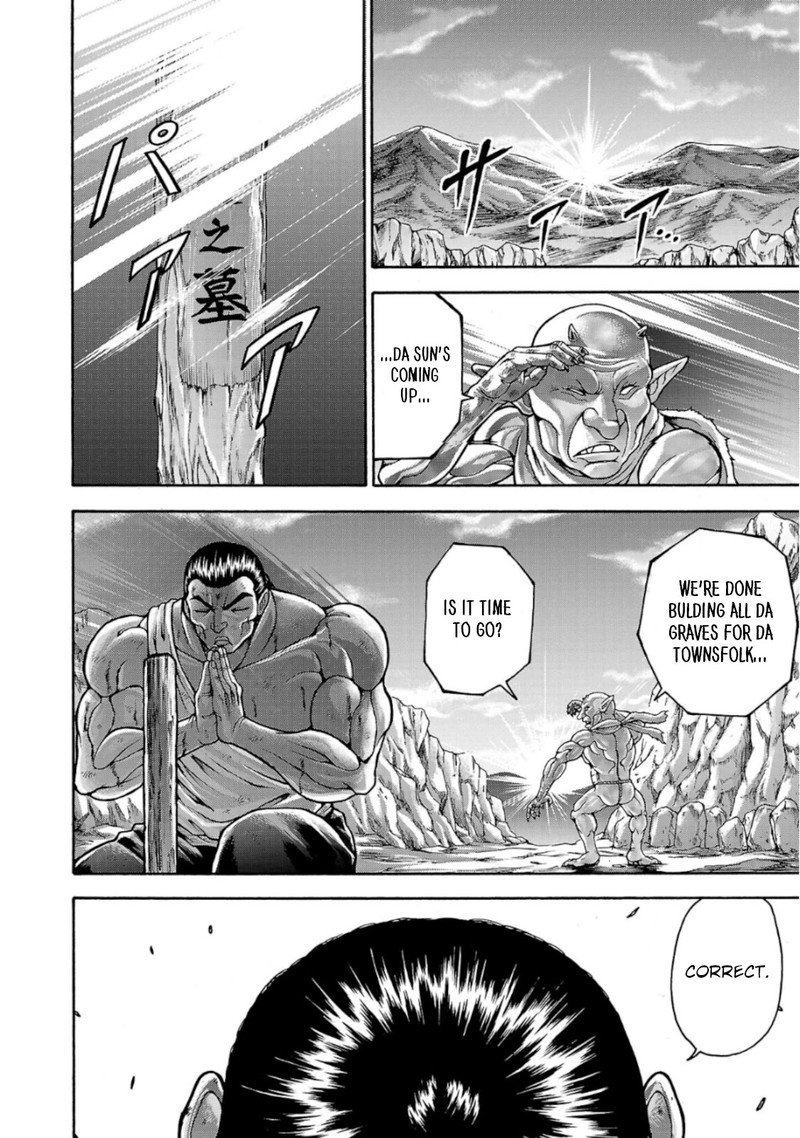 Baki Gaiden Retsu Kaioh Isekai Tensei Shitemo Ikkou Kamawan 37 18