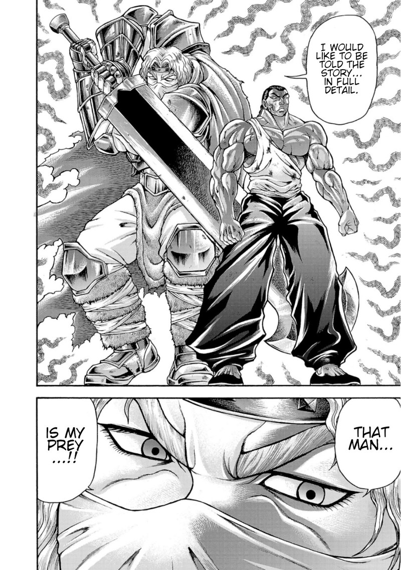 Baki Gaiden Retsu Kaioh Isekai Tensei Shitemo Ikkou Kamawan 37 20