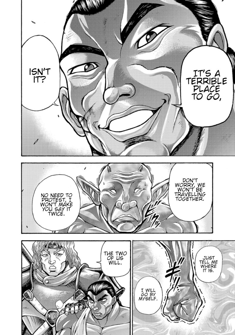 Baki Gaiden Retsu Kaioh Isekai Tensei Shitemo Ikkou Kamawan 38 17