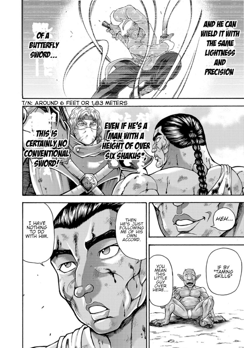 Baki Gaiden Retsu Kaioh Isekai Tensei Shitemo Ikkou Kamawan 38 7