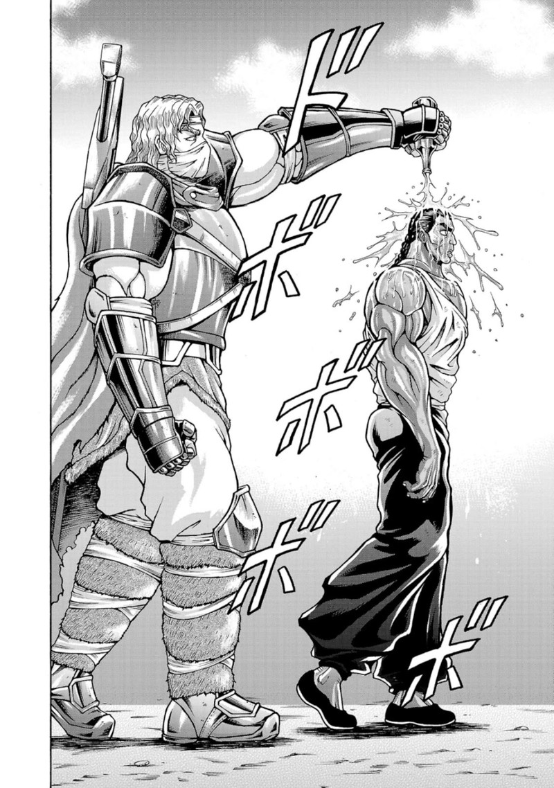 Baki Gaiden Retsu Kaioh Isekai Tensei Shitemo Ikkou Kamawan 38 9