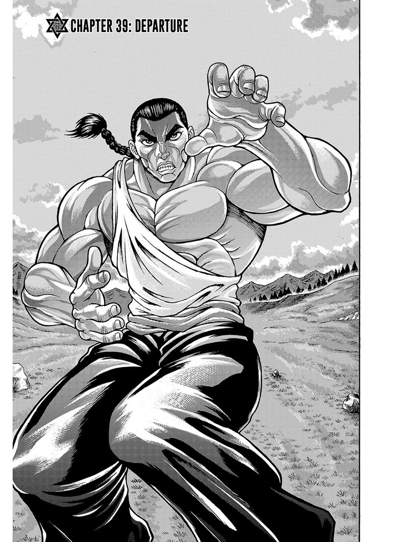 Baki Gaiden Retsu Kaioh Isekai Tensei Shitemo Ikkou Kamawan 39 1