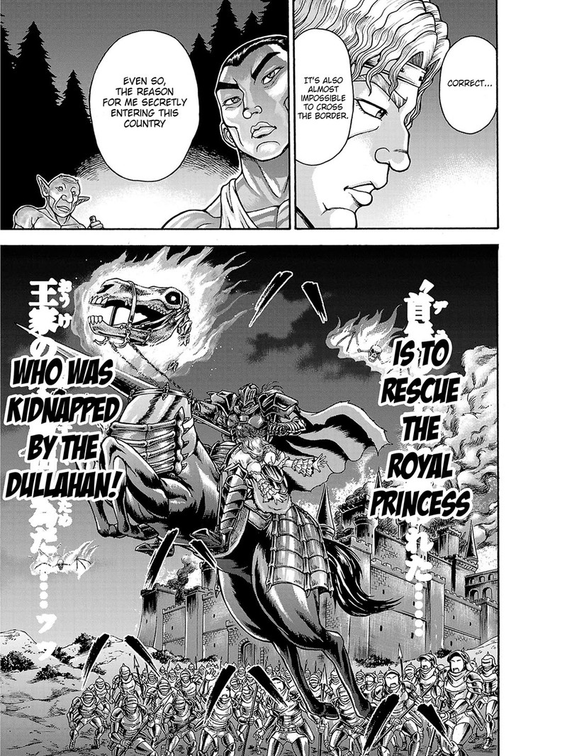 Baki Gaiden Retsu Kaioh Isekai Tensei Shitemo Ikkou Kamawan 39 12