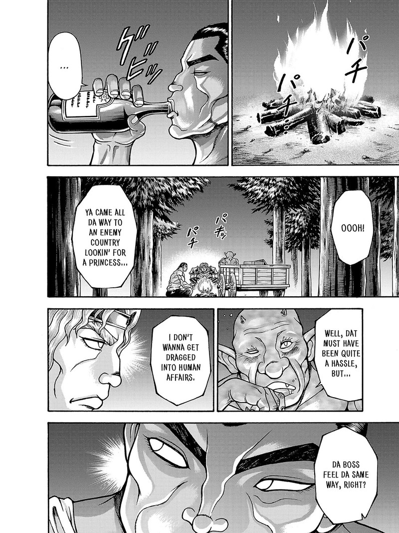 Baki Gaiden Retsu Kaioh Isekai Tensei Shitemo Ikkou Kamawan 39 13