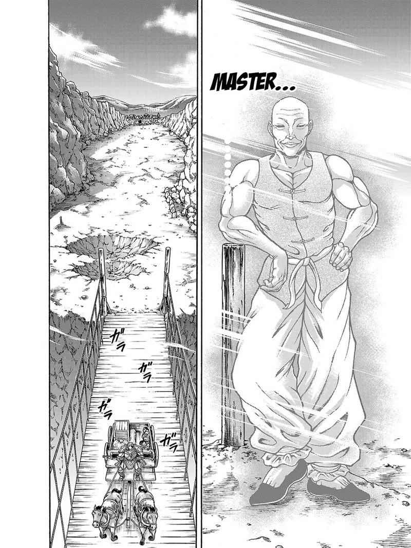 Baki Gaiden Retsu Kaioh Isekai Tensei Shitemo Ikkou Kamawan 39 5
