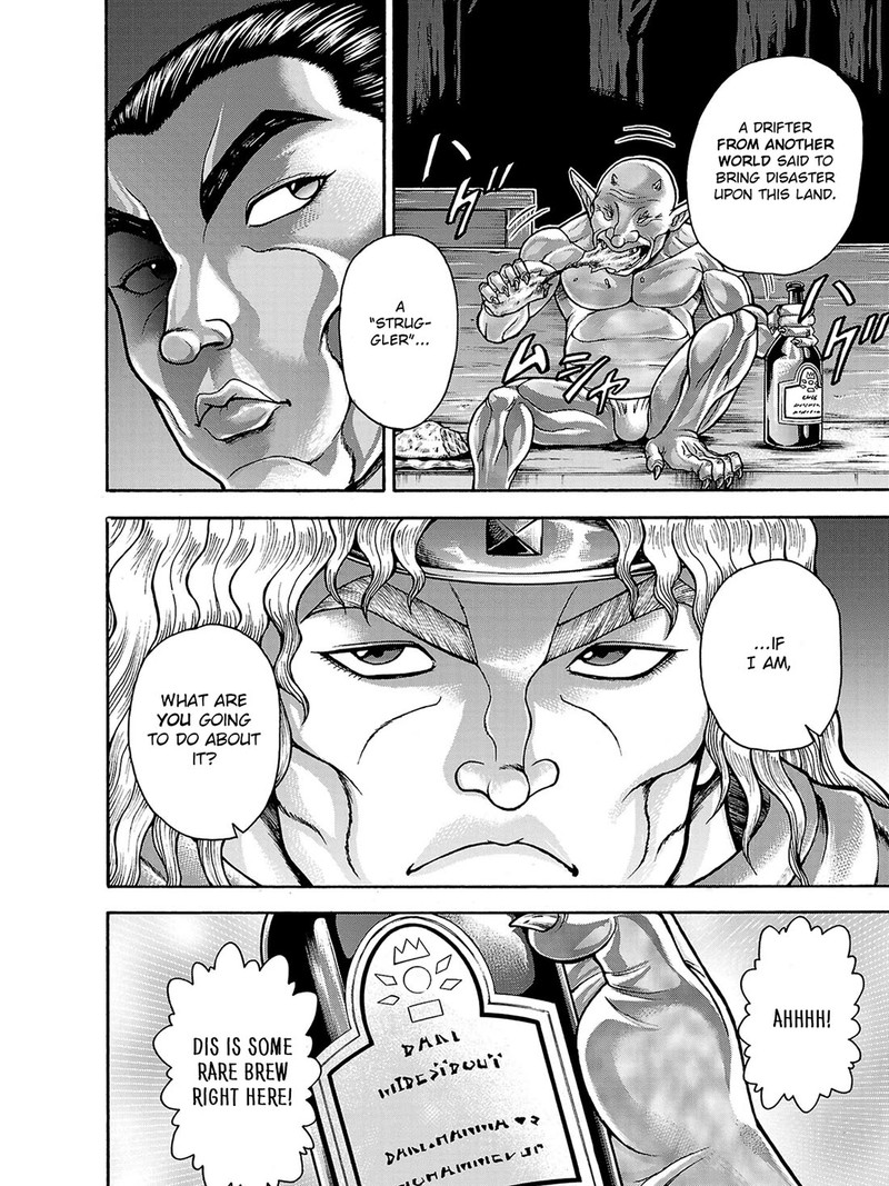 Baki Gaiden Retsu Kaioh Isekai Tensei Shitemo Ikkou Kamawan 39 9