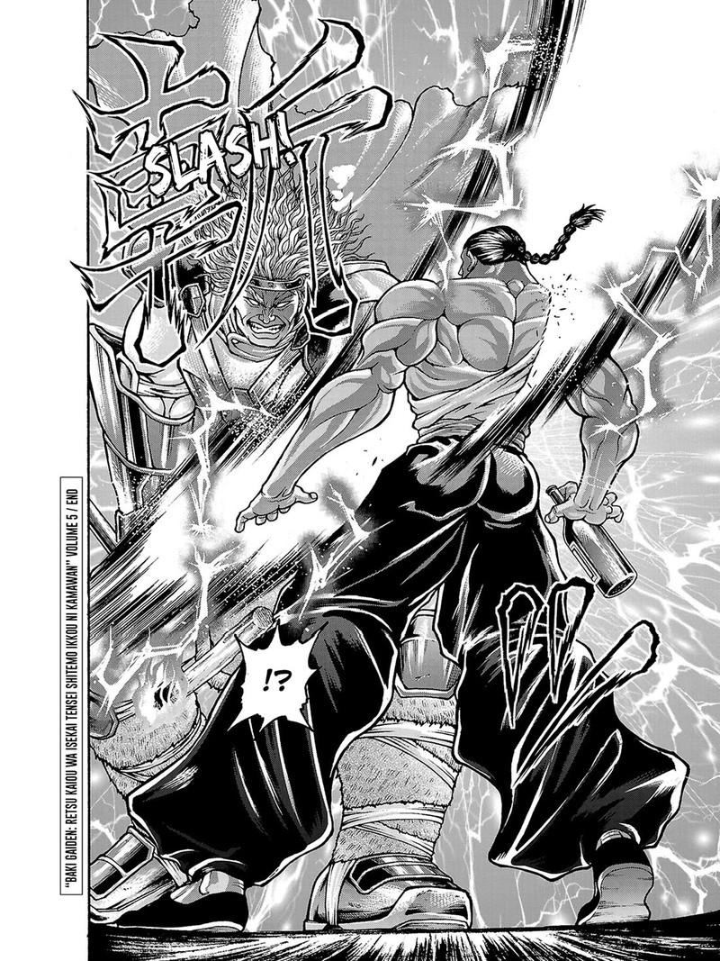 Baki Gaiden Retsu Kaioh Isekai Tensei Shitemo Ikkou Kamawan 40 19